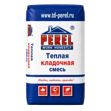 ТЕПЛОИЗОЛЯЦИОННАЯ КЛАДОЧНАЯ СМЕСЬ "PEREL TKS 2020" усиленная летняя
